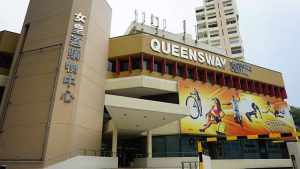 queensway shopping