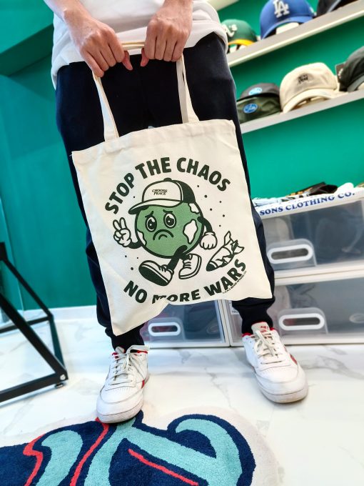 Sons Brand "Chaos" Tee White - Image 7